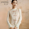 金三塔新中式100%桑蚕丝填充保暖马甲圆领珍珠盘扣秋冬新品上装女  NSFED730 商品缩略图0