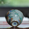 问鼎鼎青系列高足花口杯（花卉） 商品缩略图3