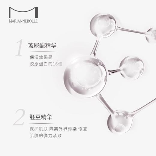 【360元会员福利】玛丽安保莱花漾柔嫩防晒粉饼（象牙白）+粉饼盒   商品图1