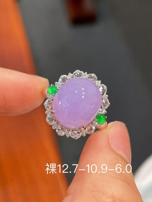 18K金紫罗兰蛋面戒指 商品图0