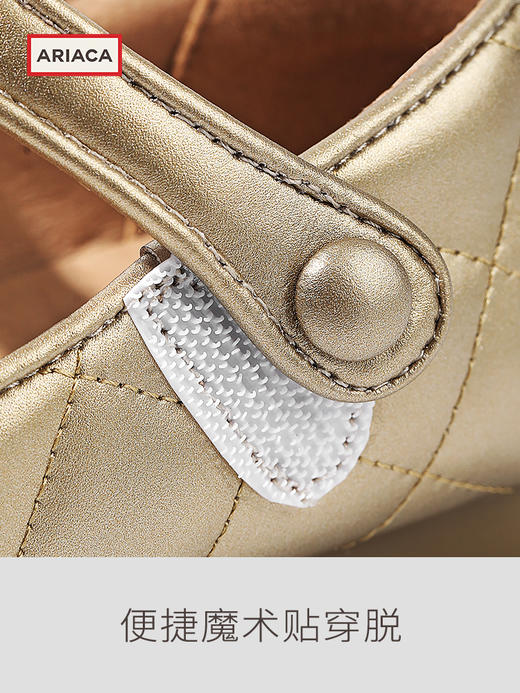 ARIACA艾芮苏女童皮鞋秋季新款小香风公主鞋女孩儿童鞋子软底单鞋ARA3619-29 商品图4