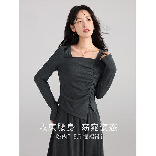 【专属特价】熙世界秋季穿搭一整套新款休闲捏褶针织方领上衣半身裙两件套装 商品图1