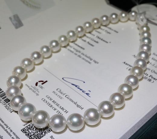 澳白极光凤凰珠链11-14mm 商品图1