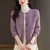 CC-101-Q022圆领针织开衫女秋装2024年新款外搭上衣单排扣毛衣小外套春秋 商品缩略图0