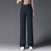MYX-BFZY-3627-L时尚直筒休闲裤女2024年秋冬款高腰修身宽松显瘦阔腿裤大码长裤 商品缩略图1
