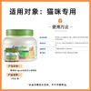 麦德氏 胶原蛋白卵磷脂  500g/瓶 商品缩略图1