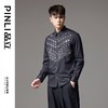 PINLI品立2024秋季新款男士商务休闲长袖衬衫太阳花烫片黑色衬衣BG243113043 商品缩略图4