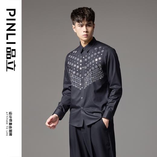 PINLI品立2024秋季新款男士商务休闲长袖衬衫太阳花烫片黑色衬衣BG243113043 商品图4