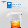 象印4.0升液晶电热水瓶CD-JUH40C-WZ 商品缩略图2