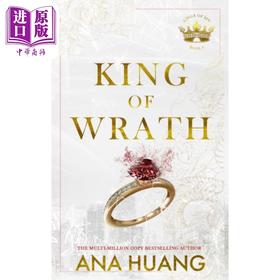 【中商原版】罪恶系列 第1部 愤怒 言情小说 英文原版 King of Wrath Ana Huang 爱情流行小说