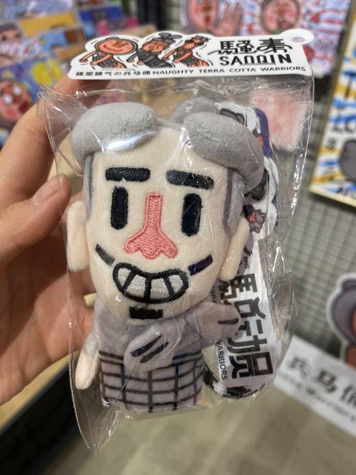 骚秦｜骚里骚气的兵马俑挂件 商品图0