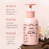 【肌肤嫩滑透光！温润焕彩身体乳】弹润澎澎光感肌，让每一寸肌肤，细腻透亮有光泽，补水保湿秋冬季防干燥持久留香润肤乳L 商品缩略图0