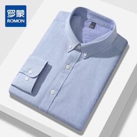 刺绣款｜罗蒙春秋男装长袖衬衫男士休闲百搭纯色牛津纺棉质衬衣男