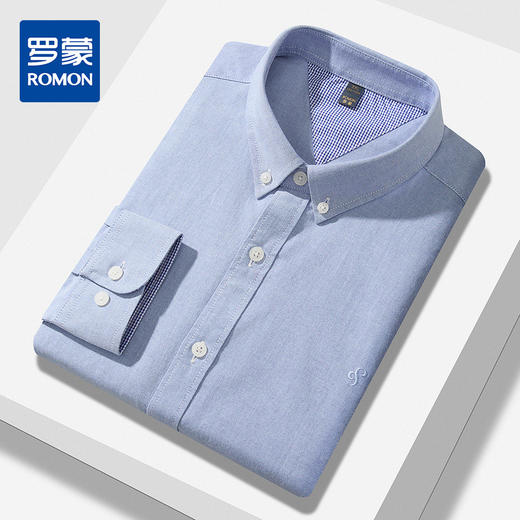 刺绣款｜罗蒙春秋男装长袖衬衫男士休闲百搭纯色牛津纺棉质衬衣男 商品图0