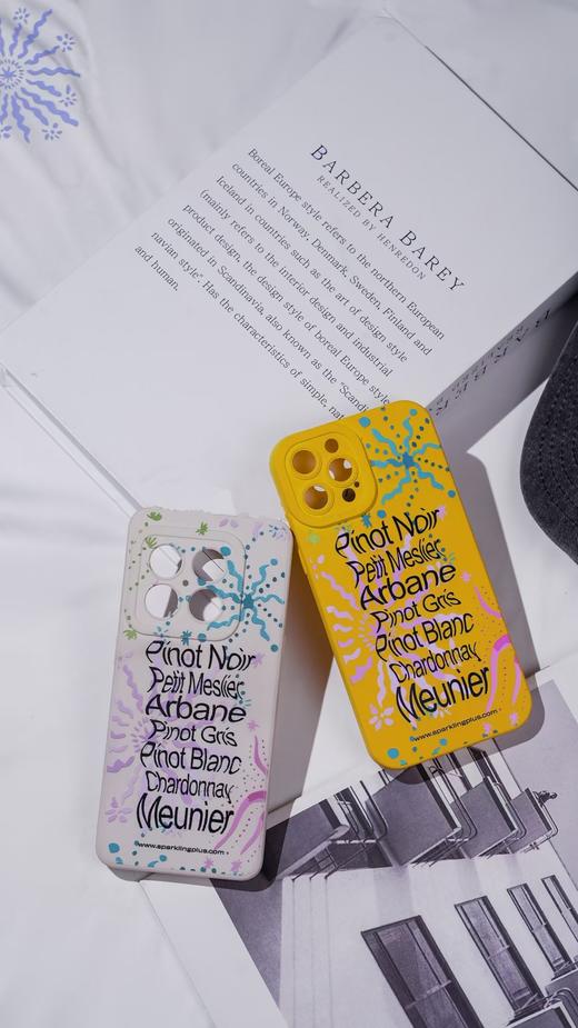 【槟客周边】| Sparklingplus 七种葡萄品种 液态硅胶防摔手机壳 商品图1