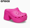 CROCS洞洞鞋 人鱼鞋Clog 热辣粉208547-6TW 商品缩略图0