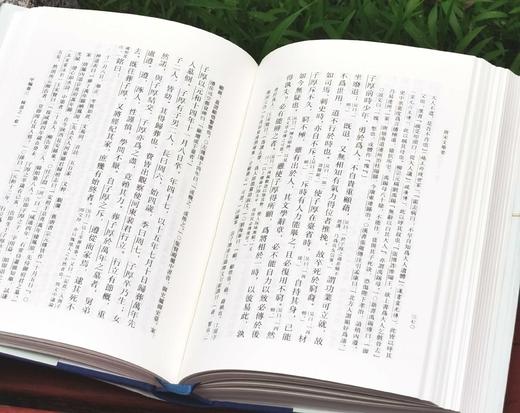 《唐宋文举要》，精装全三册，32开，高步瀛选编，崇文书局2019年一版，印次不详，1816页，定价398元，售价：159元。 商品图11