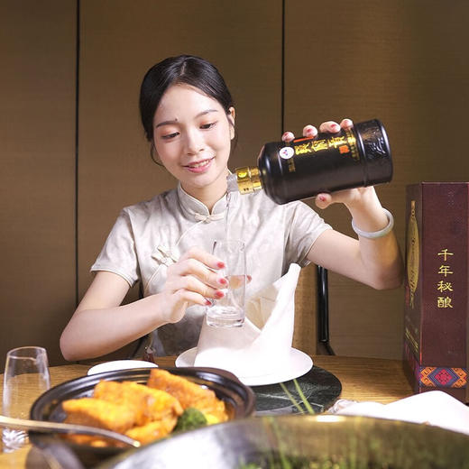 莫府贡酒十五年 洞藏原浆 商品图5