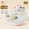 贝贝怡【开学季】秋季童鞋宝宝软底学步鞋男女童防滑魔术贴防踢撞面包鞋ZB3DX022 商品缩略图1