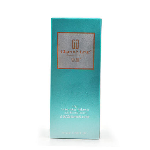 香蔓高保湿玻尿酸美容液30ml 商品图1