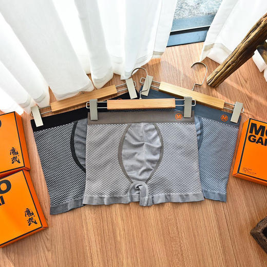 「19.9到手！3条礼盒装」潮牌魔改男士内裤 四角短裤青年学生舒适无缝内衣平角裤 商品图1