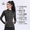 梵美人 F2138 瑜伽外套 无胸垫 轻暖抓绒 商品缩略图1