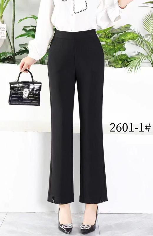 罗兰苹果 2601-1 商品图0