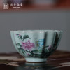 问鼎鼎青系列撷芳杯（蝶花） 商品缩略图0