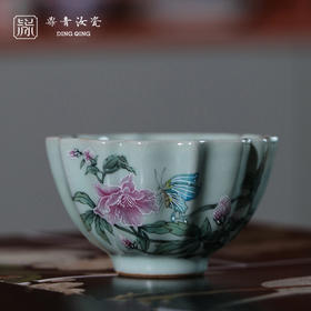 问鼎鼎青系列撷芳杯（蝶花）