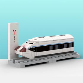 广东城际列车积木