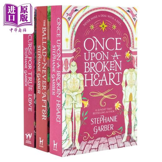 预售 【中商原版】从前一颗破碎的心 系列三部曲 1-3  Once Upon a Broken Heart 英文原版 Stephanie Garber 商品图2