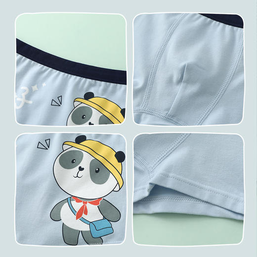 贝贝怡贝贝怡儿童内裤纯棉男童平角短裤春秋女宝宝小中大童四角裤4条装ZB5DP063 商品图0