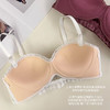 【E选好物】秋冬新款金丝绒拼接半杯少女内衣直播小胸*无肩带文胸-E24091804（下单后5-7天发货） 商品缩略图2