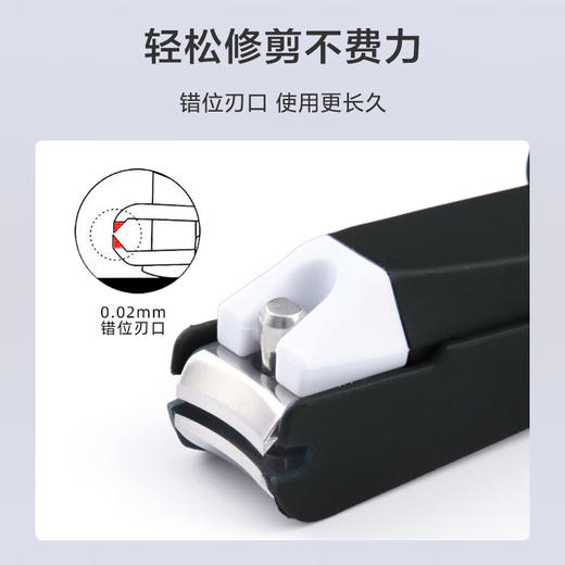 美穗吉家 指甲剪11件套 商品图1