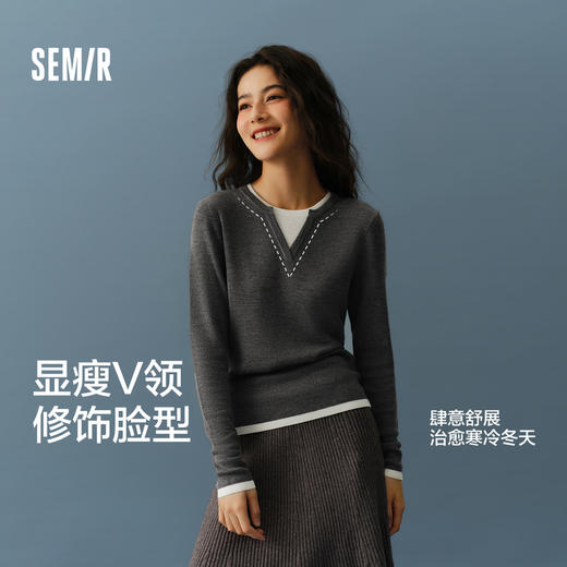 森马针织衫女含羊毛圆领修身气质冬季新款假两件拼色毛衫时尚 商品图1