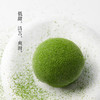 【群团团】抹茶奶冻大福 / 85克 商品缩略图4