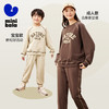 【舒弹 迷你小魔纤®】迷你巴拉长袖套装男女童亲子两件套宽松 商品缩略图1