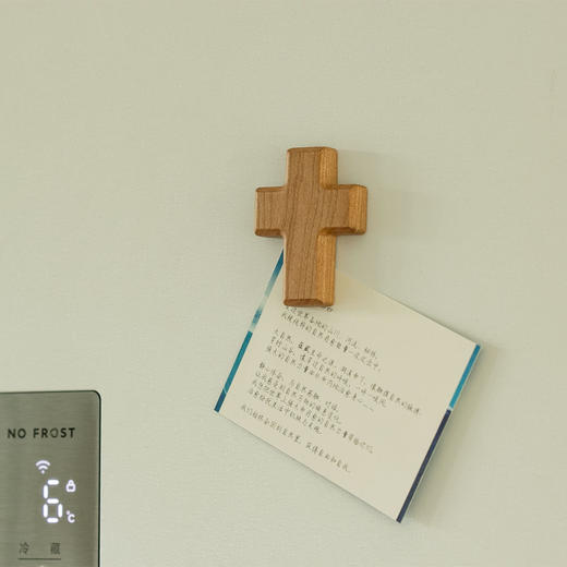 丰盛樱桃木【磁力贴】一个小巧、端正的磁力贴 冰箱贴·百搭耐看·点缀生活空间·小组/亲友小礼物 商品图1