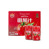 【2025年新货】（京东/顺丰）新疆冠农番倍爽番茄汁 310ml/罐 西红柿 商品缩略图6