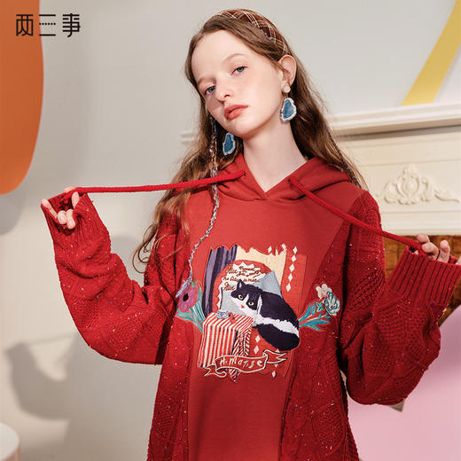 两三事当红喵星2024秋季新款趣味猫咪印花刺绣拼布连帽毛衣女宽松 商品图0