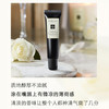 祖玛珑Jo Malone维他命E润唇蜜唇膏 滋润保湿15ml【CDF】 商品缩略图5