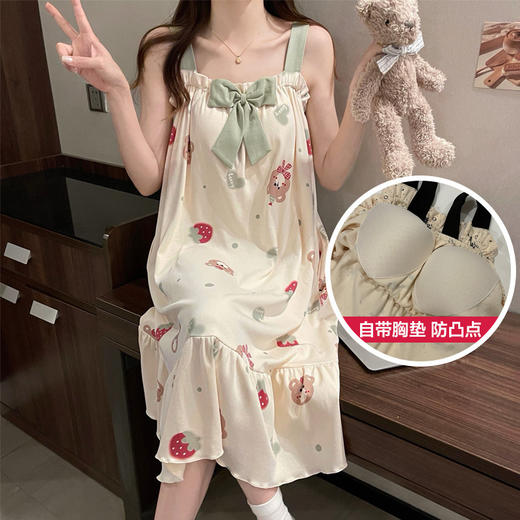 【敲有范 会呼吸】居家必备秋夏睡裙，柔软亲肤，颜值爆表！可爱蝴蝶结，士内侧胸垫，学生少女公主风，内外兼修，寝室穿搭两不误！ 商品图1
