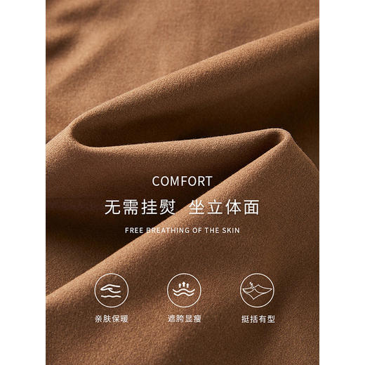 【年终特卖】熙世界赫本风棕色毛呢半身裙秋冬新款气质通勤磨毛中长a字伞裙 商品图3