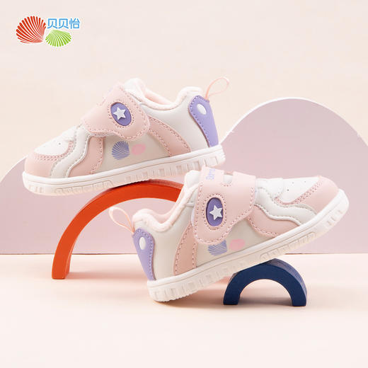贝贝怡【加绒保暖】秋季轻弹软底宝宝学步鞋男女童鞋冬机能鞋室外学生鞋ZB4DX003 商品图7