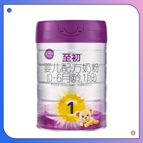 a2至初婴儿配方奶粉1段850g新国标