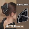 【法式气质赫本高级感珍珠镶钻抓夹】优雅轻奢黑色缎面鲨鱼夹盘发发抓，时尚百搭后脑勺赫本风轻奢法式发夹QQ 商品缩略图4