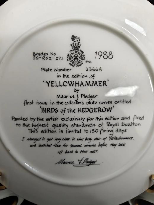 英国皇家道尔顿限量鸟类骨瓷赏盘，由Maurice J. Pledger创作的树篱间的鸟系列 商品图5