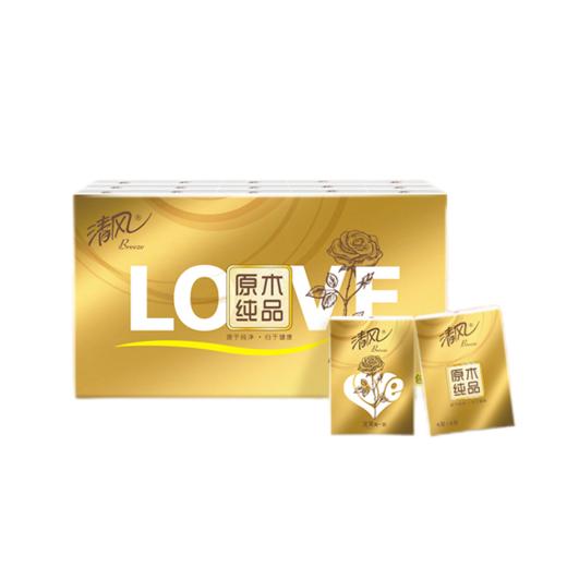 【官方自营】清风 原木金装4层6张超迷你手帕纸30包 A-3195 商品图0