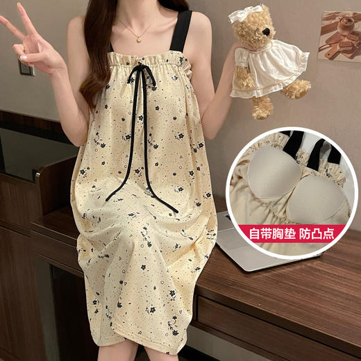 【敲有范 会呼吸】居家必备秋夏睡裙，柔软亲肤，颜值爆表！可爱蝴蝶结，士内侧胸垫，学生少女公主风，内外兼修，寝室穿搭两不误！ 商品图0
