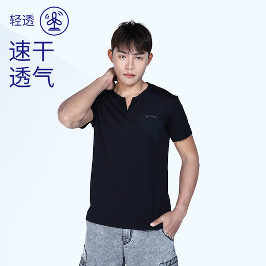 33000FT男士速干t恤夏季v领短袖户外运动跑步透气轻薄速干T恤 商品图0